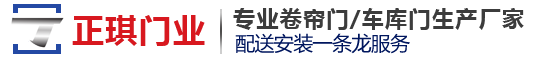合金鋼丸廠(chǎng)家